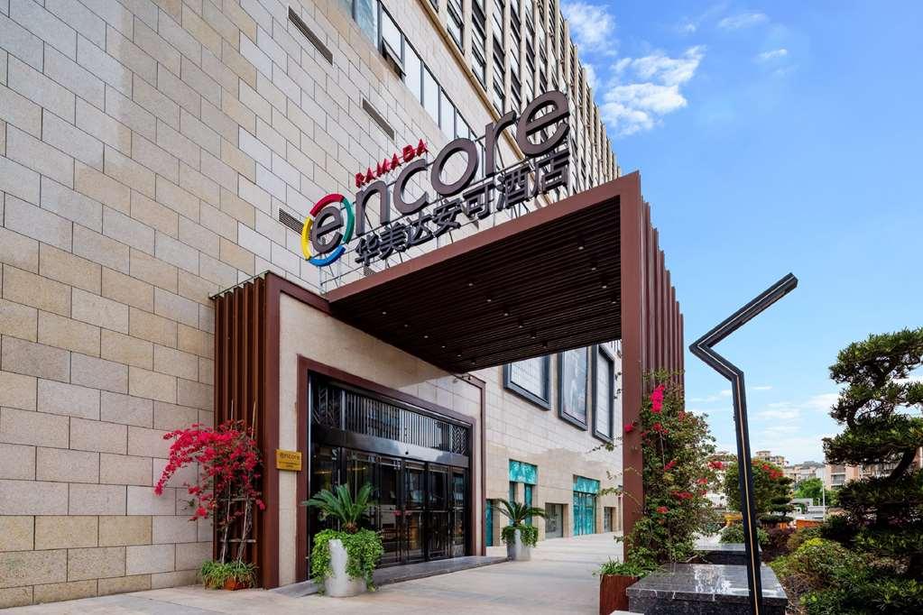צ'נגדו Ramada Encore Jintang מראה חיצוני תמונה